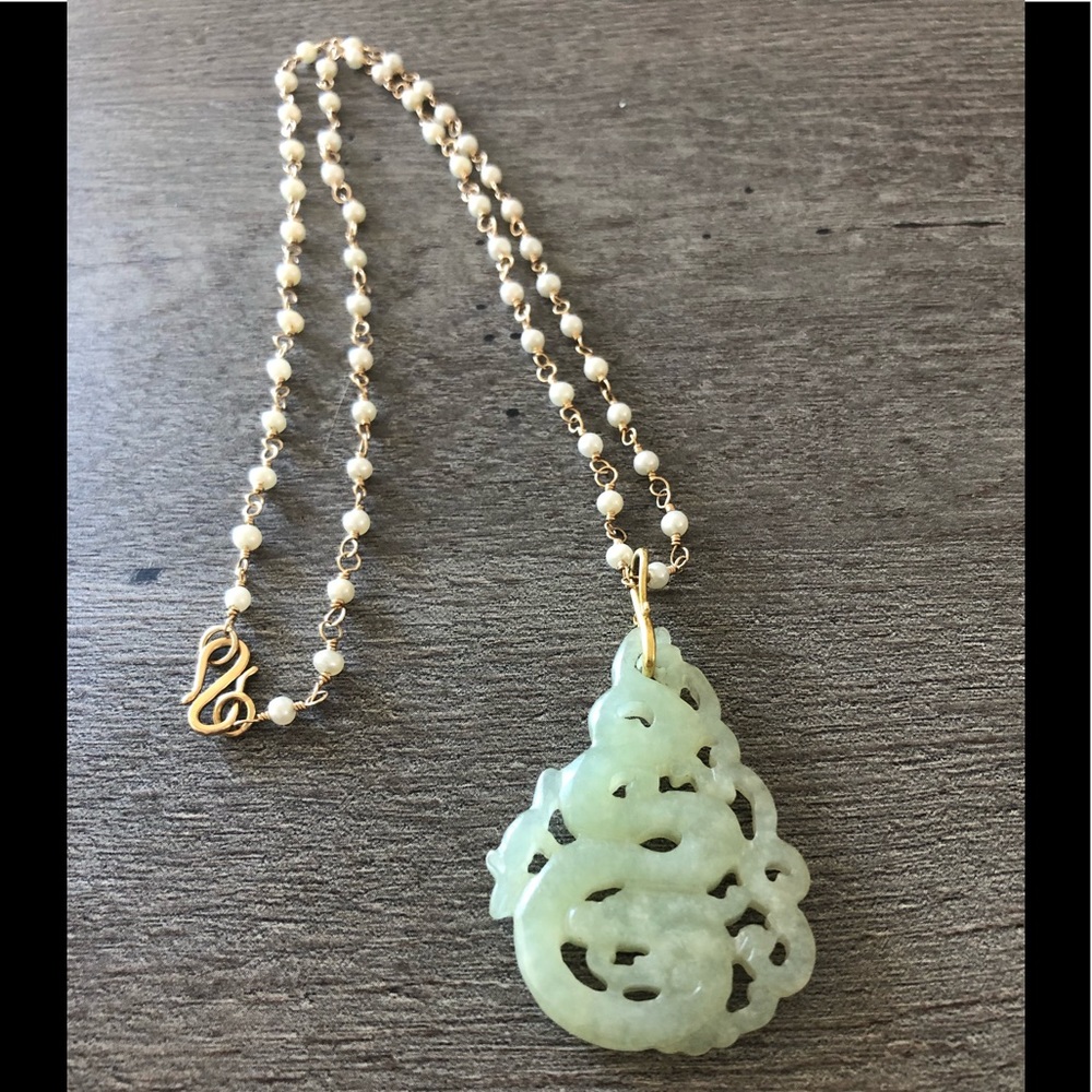 22k Gold & Carved Jade Pendant Necklace